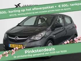 Opel Karl (2019)