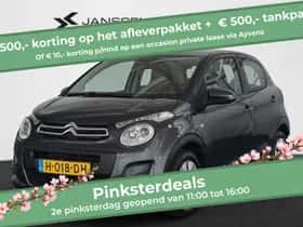 Citroën C1 (2019) thumbnail 1