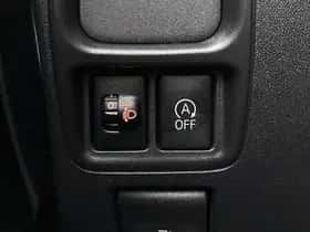 Citroën C1 (2019) thumbnail 19