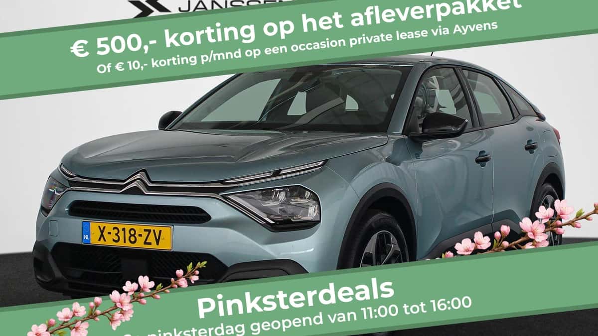 Citroën ë-C4 (2024) — foto 1