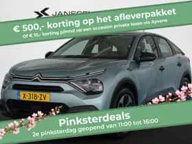 Citroën ë-C4 (2024)