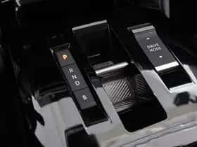 Citroën ë-C4 (2024) thumbnail 24