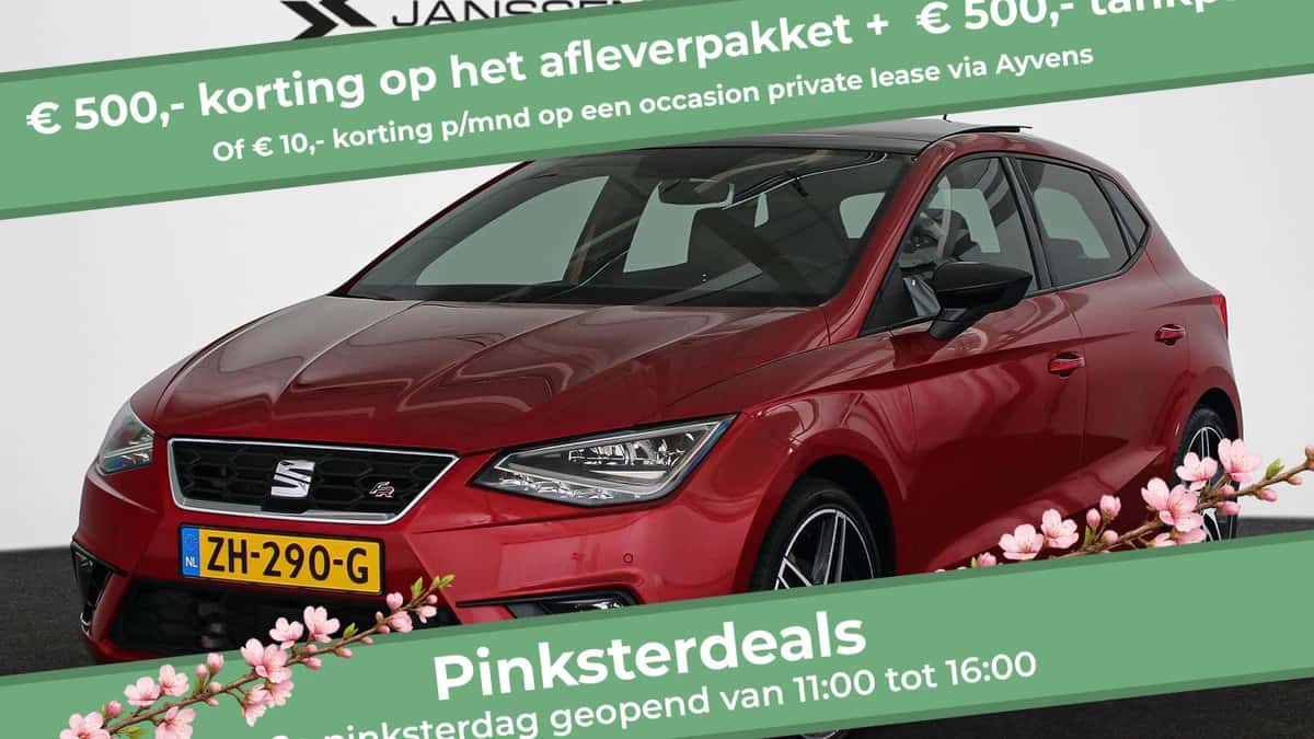 SEAT Ibiza (2019) — foto 1
