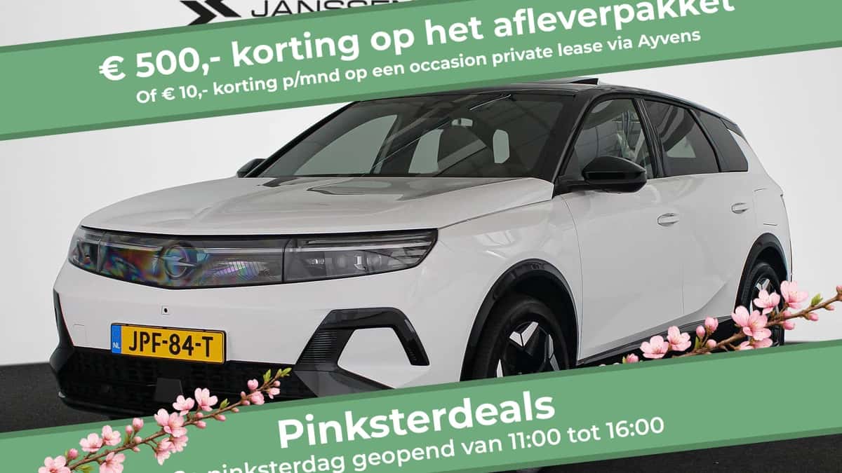Opel Grandland (2025) — foto 1