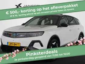 Opel Grandland (2025)