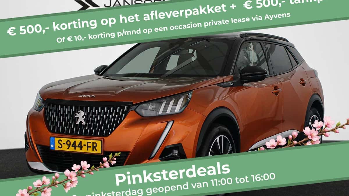 Peugeot 2008 (2023) — foto 1