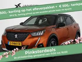 Peugeot 2008 (2023) thumbnail 1