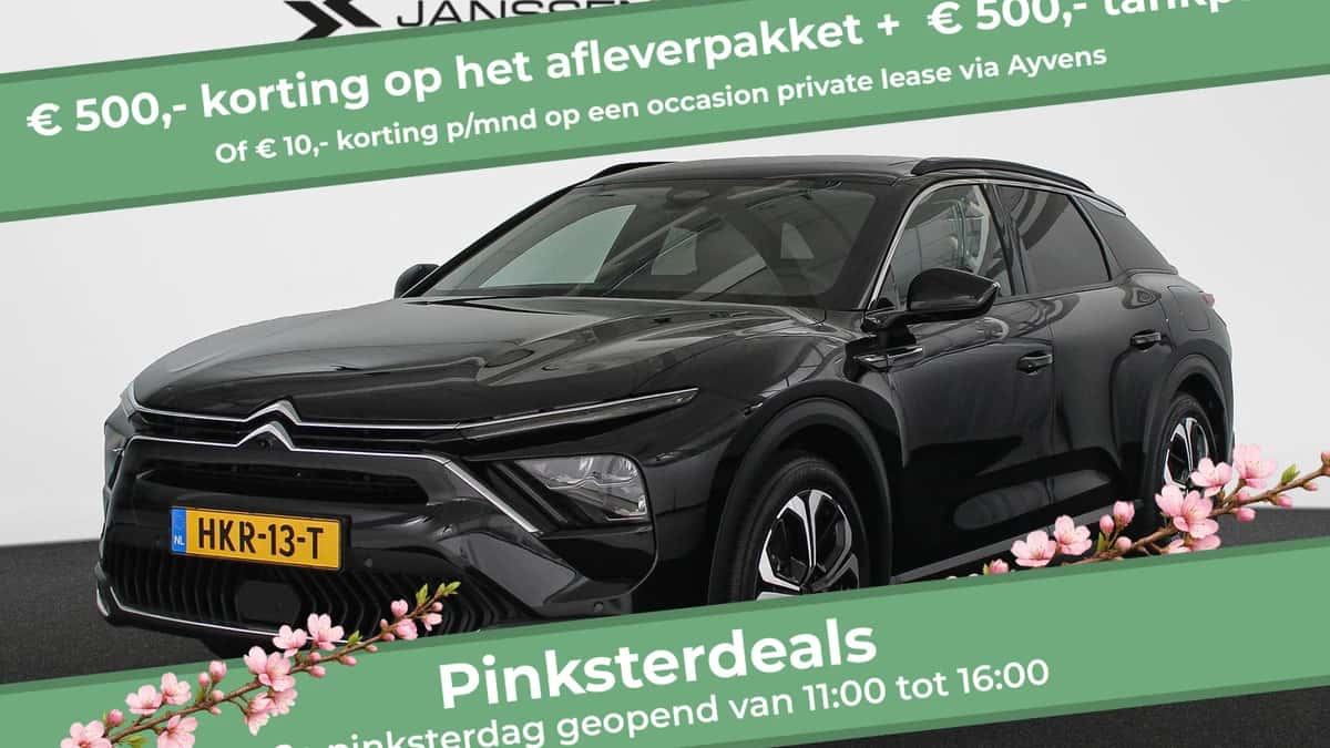 Citroën C5 X (2023) — foto 1