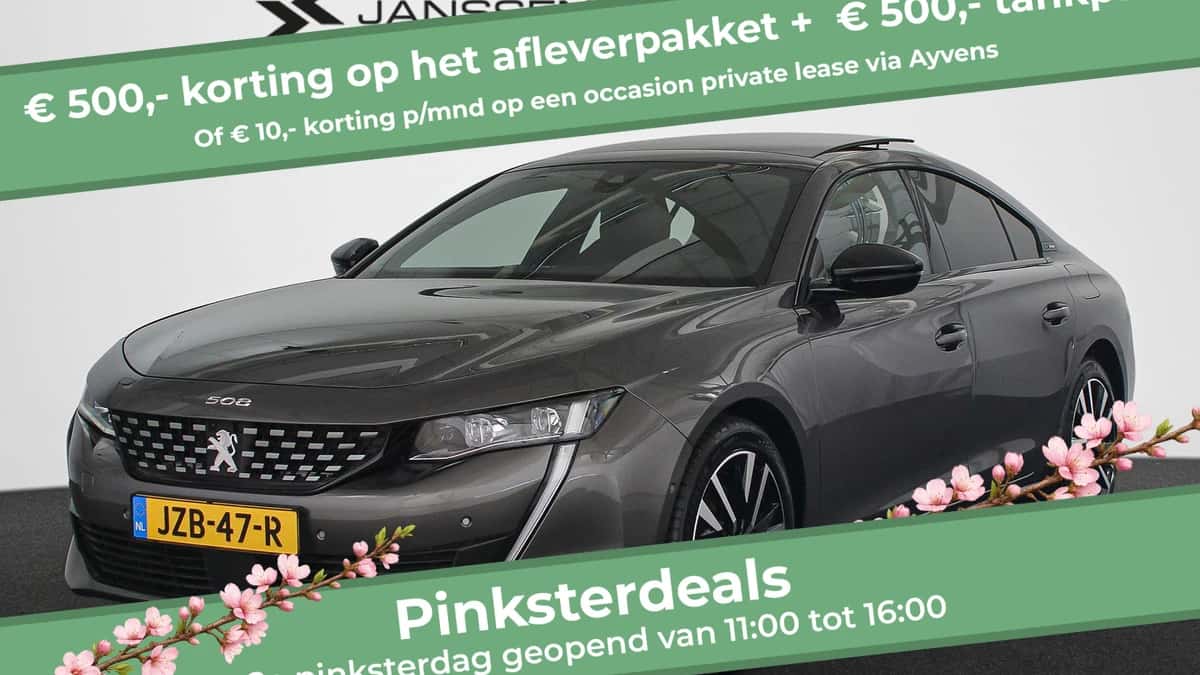 Peugeot 508 (2023) — foto 1