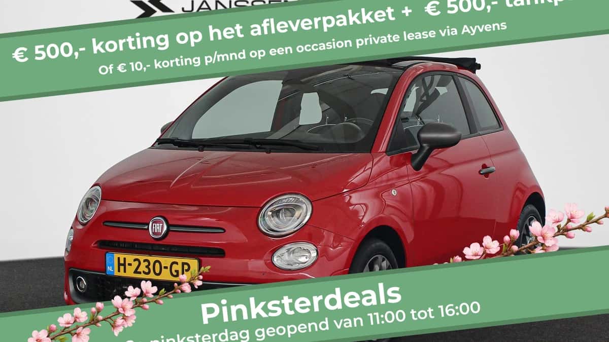 Fiat 500C (2019) — foto 1