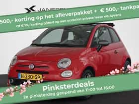 Fiat 500C (2019)