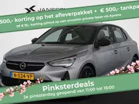 Opel Corsa (2022)