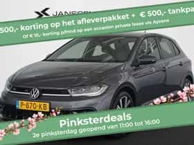 Volkswagen Polo (2022)
