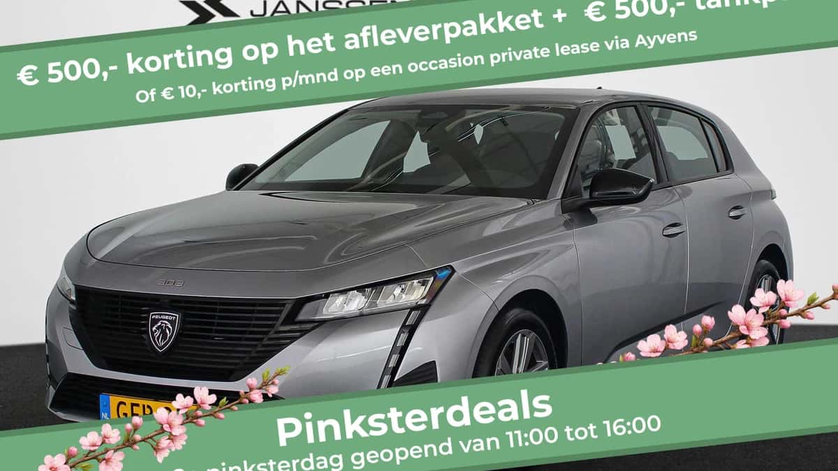 Peugeot 308 (2024) — foto 1