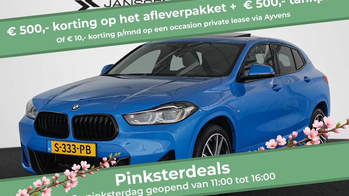 BMW X2 (2021) — foto 1