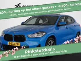 BMW X2 (2021)