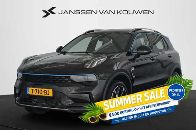 Lynk & Co 01 (2023) thumbnail 1