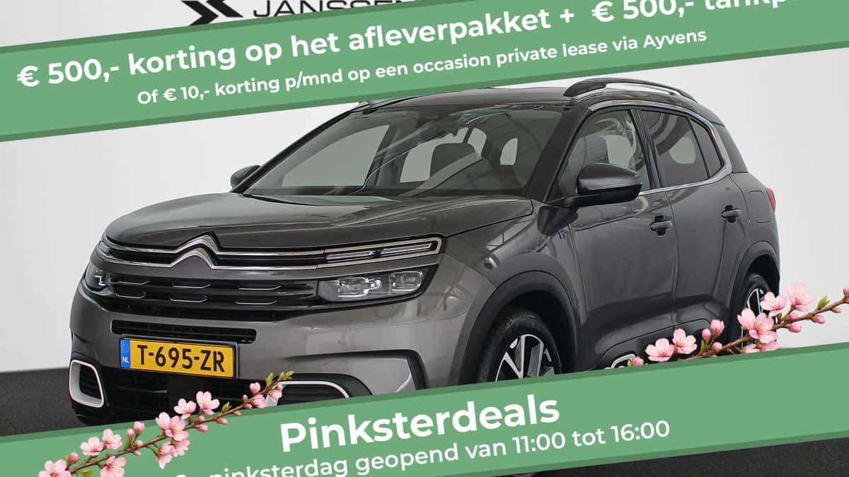 Citroën C5 Aircross (2021) — foto 1