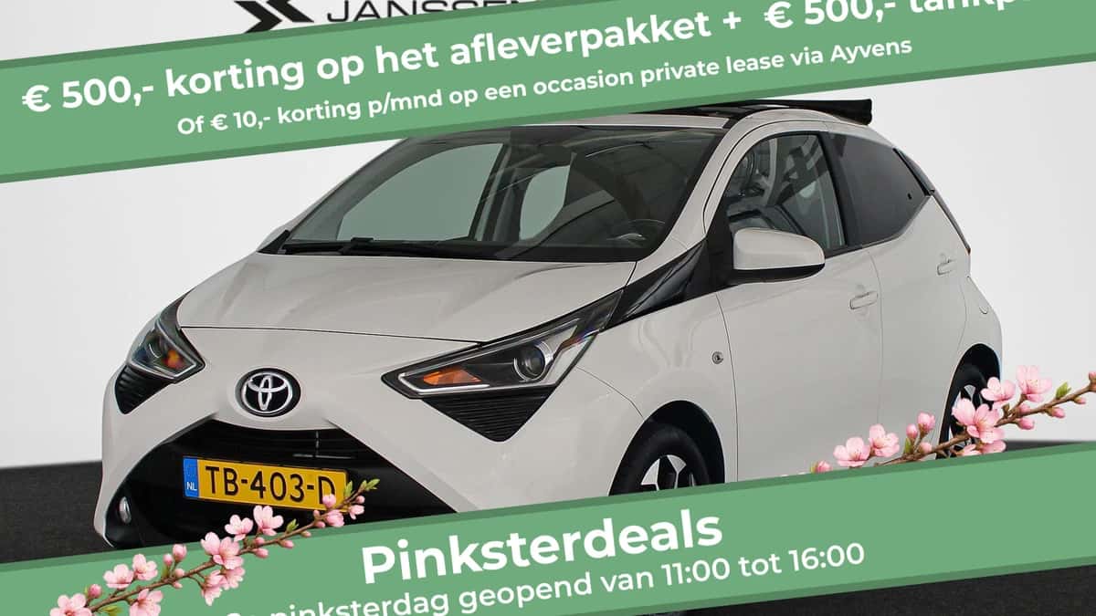 Toyota Aygo (2018) — foto 1