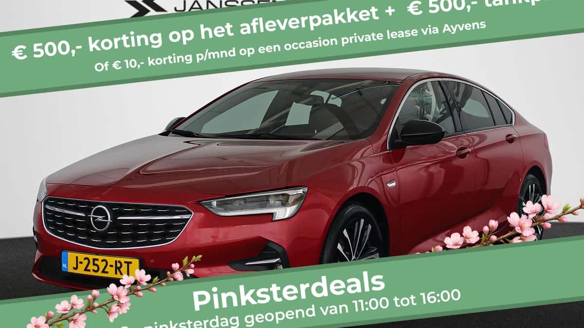 Opel Insignia (2020) — foto 1