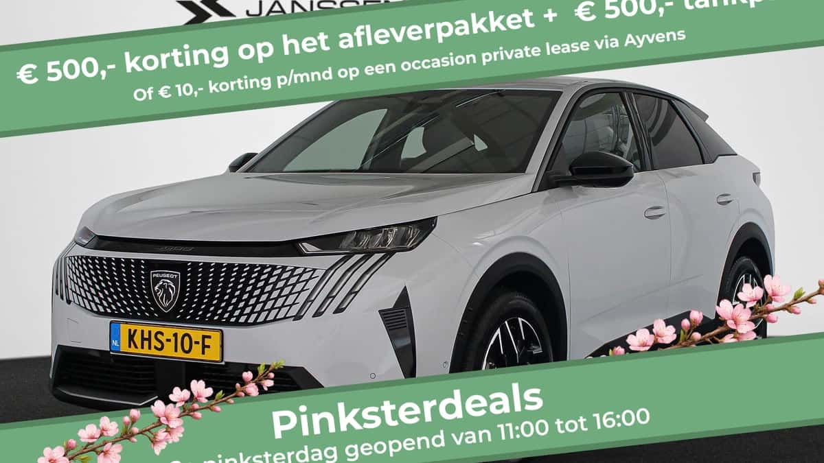 Peugeot 3008 (2025) — foto 1