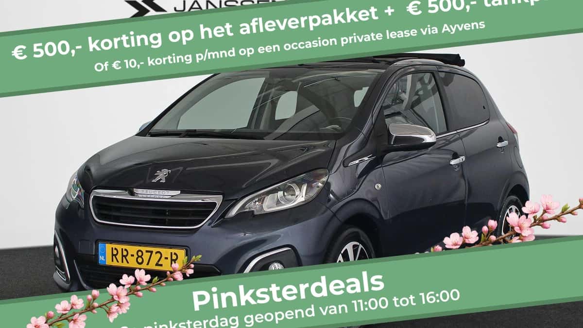Peugeot 108 (2018) — foto 1