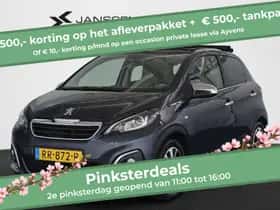 Peugeot 108 (2018) thumbnail 1