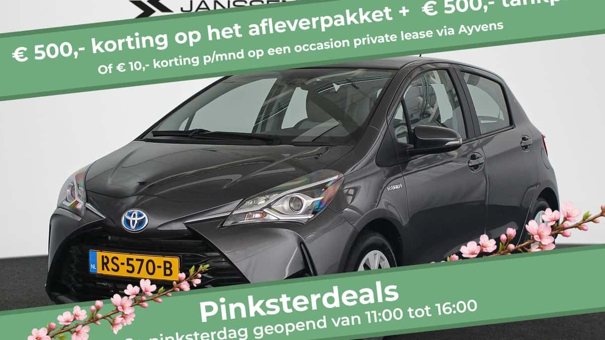 Toyota Yaris (2018) — foto 1