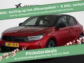 Opel Corsa (2025)
