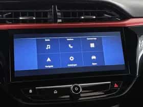 Opel Corsa (2025) thumbnail 12