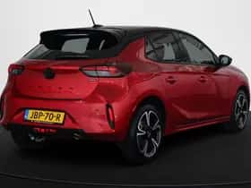 Opel Corsa (2025) thumbnail 3