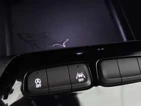Opel Corsa (2025) thumbnail 29