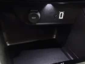Opel Corsa (2025) thumbnail 30