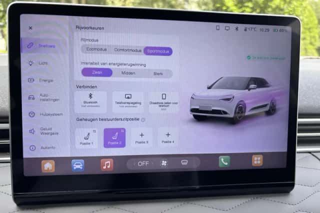 Dongfeng Box (2026) thumbnail 18