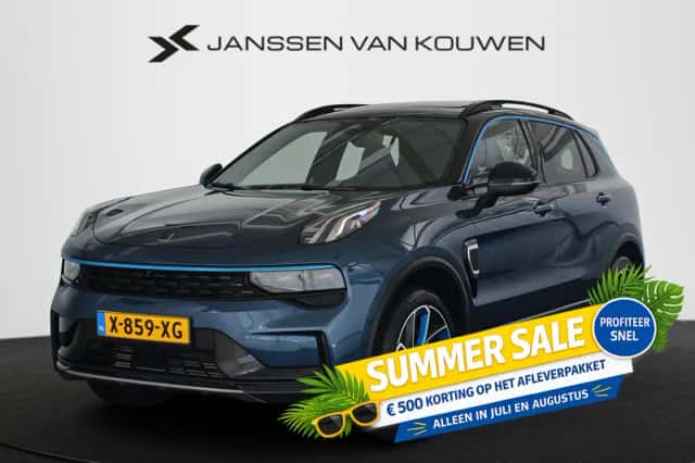 Lynk & Co 01 (2024) thumbnail 1