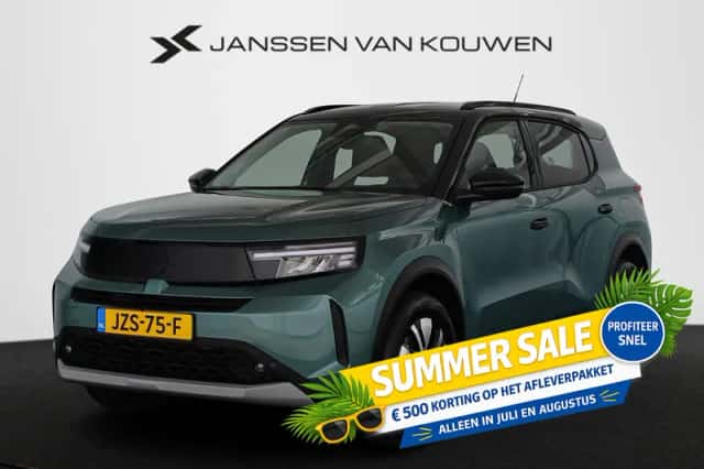 Opel Frontera (2026) thumbnail 1