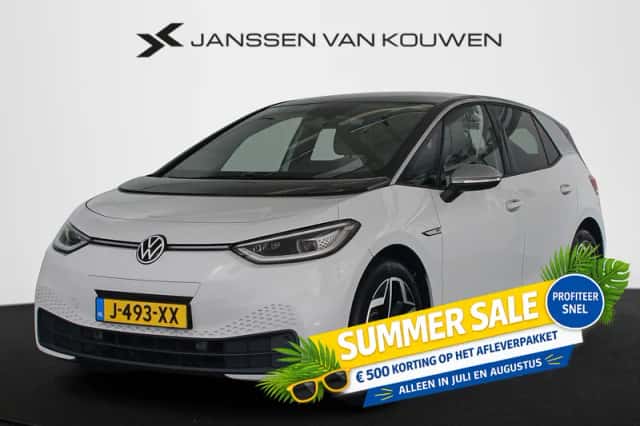 Volkswagen ID.3 (2020) thumbnail 1