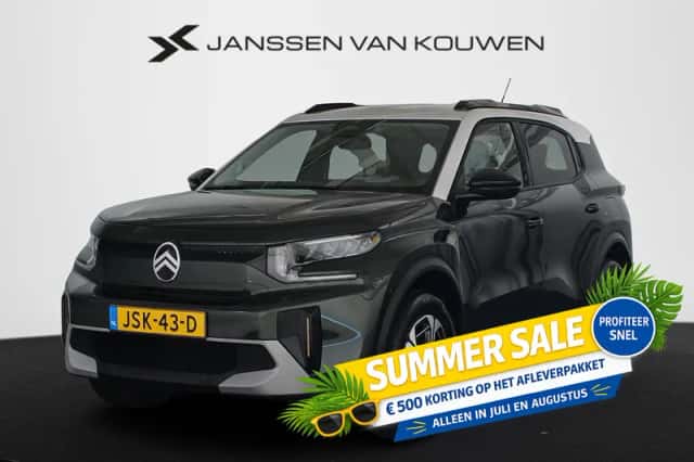Citroën ë-C3 (2025) thumbnail 1