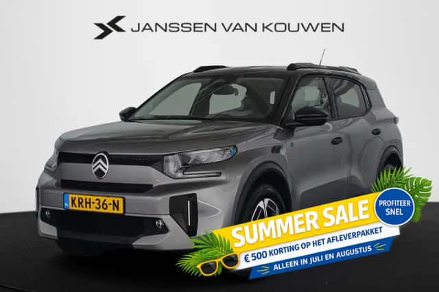 Citroën ë-C3 (2025) thumbnail 1