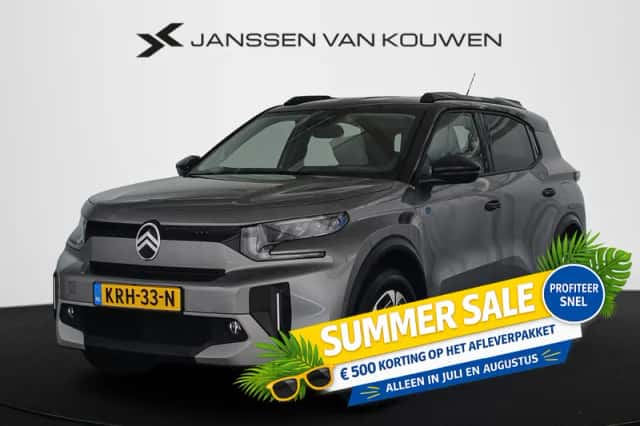 Citroën ë-C3 (2025) thumbnail 1