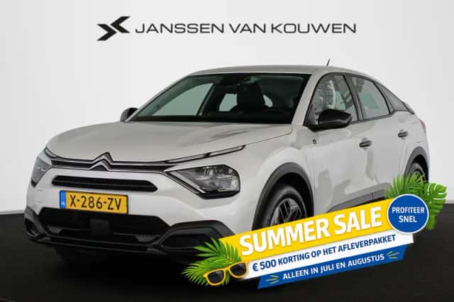 Citroën ë-C4 (2024) thumbnail 1