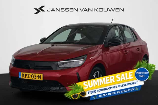 Opel Corsa (2025) thumbnail 1