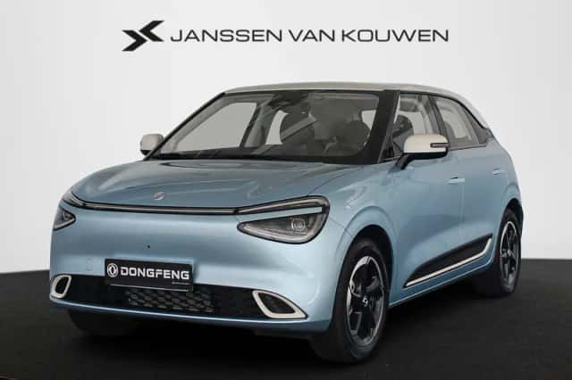 Dongfeng Box (2026) thumbnail 1