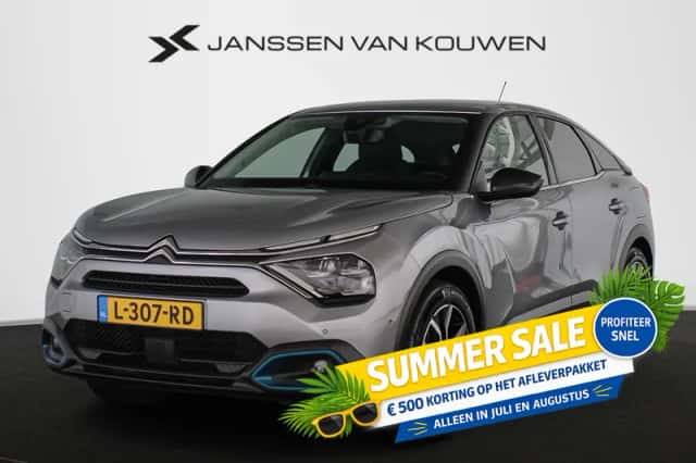 Citroën ë-C4 (2021) thumbnail 1