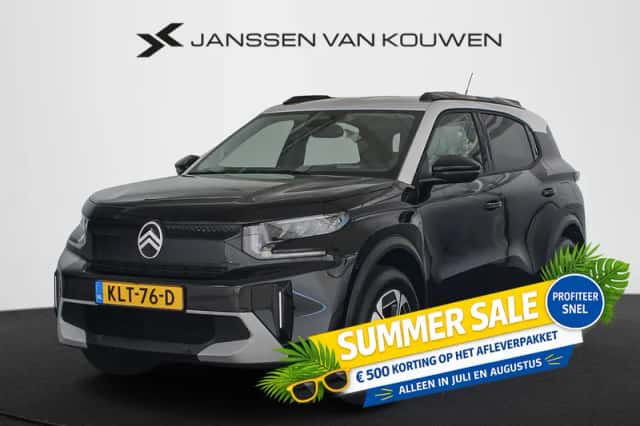 Citroën ë-C3 (2026) thumbnail 1