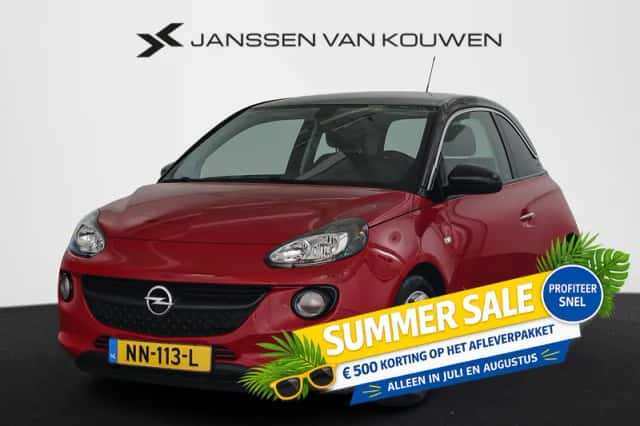 Opel Adam (2017) thumbnail 1