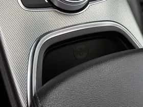 Alfa Romeo Stelvio (2022) thumbnail 38