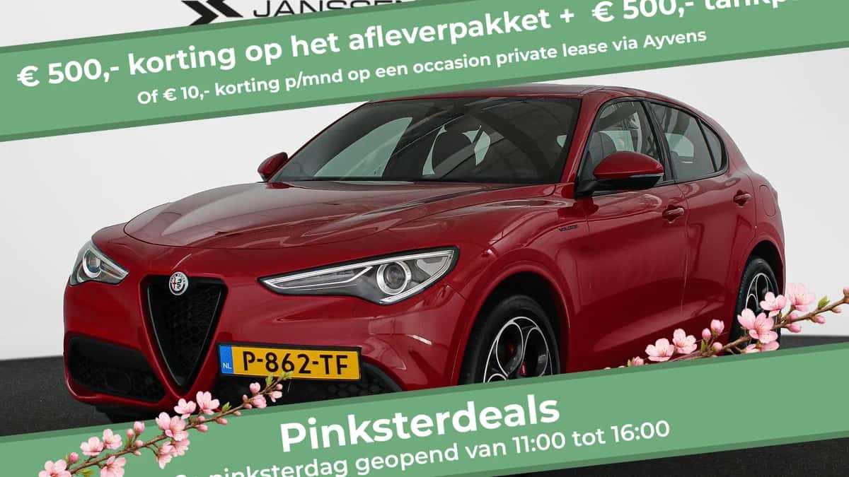 Alfa Romeo Stelvio (2021) — foto 1