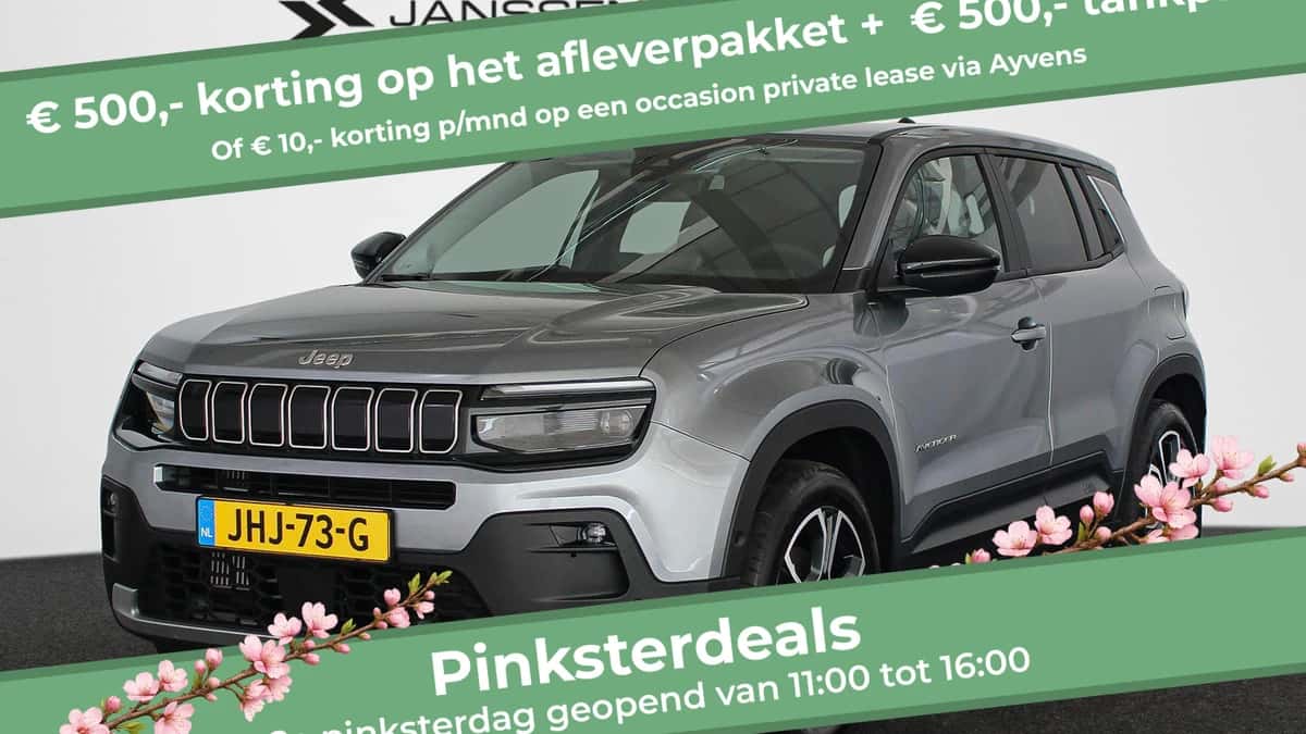 Jeep Avenger (2025) — foto 1