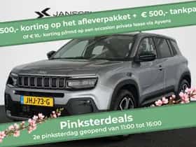 Jeep Avenger (2025)
